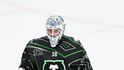 Brankář Dominik Furch z Mladé Boleslavi.