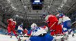 Čeští hokejisté do 16 let si na zimní olympiádě dětí a mládeže zahrají finále