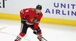 Ve 13 zápasech aktuální sezony NHL posbíral Dominik Kubalík 11 bodů (3+8)