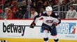 David Jiříček během zápasu Columbusu Blue Jackets