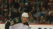 Petr Kalus byl považován za velký talent, ale v NHL se natrvalo neprosadil