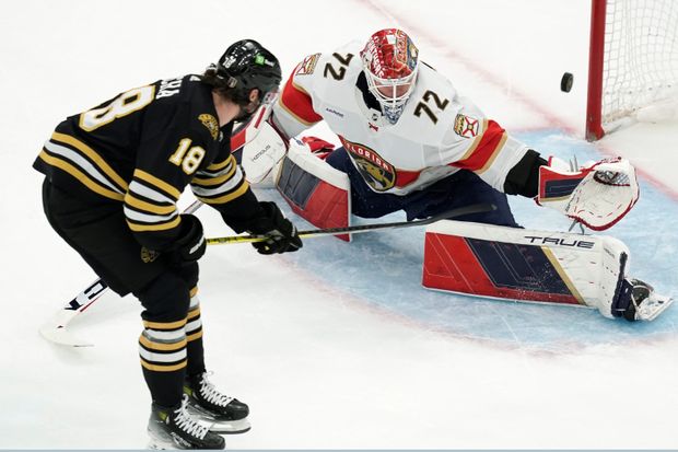Pavel Zacha překonal Sergeje Bobrovského a poslal Bruins do vedení Pavel Zacha překonal Sergeje Bobrovského a poslal Bruins do vedení