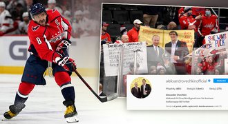Ovechkin did not erase Putin.  Capitals banned from support, turned around after criticism