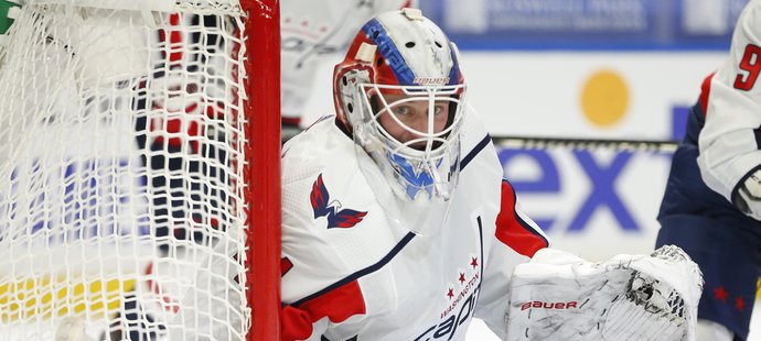 Vítek Vaněček zvládl premiéru v NHL vítězně