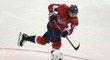 Jednadvacetiletý forvard Jakub Vrána zažil první dvougólový večer v NHL