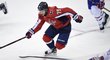 Nathan Walker během své premiéry v NHL