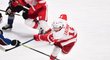 V úterý odehrál Filip Zadina svůj čtvrtý zápas za Detroit a proti Coloradu se dočkal první trefy v NHL. Rozkoukává se, poznává zase nový svět. Od příští sezony už bude jeho?