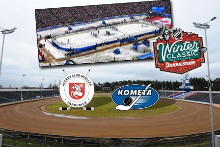 Hokejová Winter Classic v Čechách! Podle informací deníku Sport by se v lednu mělo v Pardubicích odehrát extraligové utkání pod širým nebem