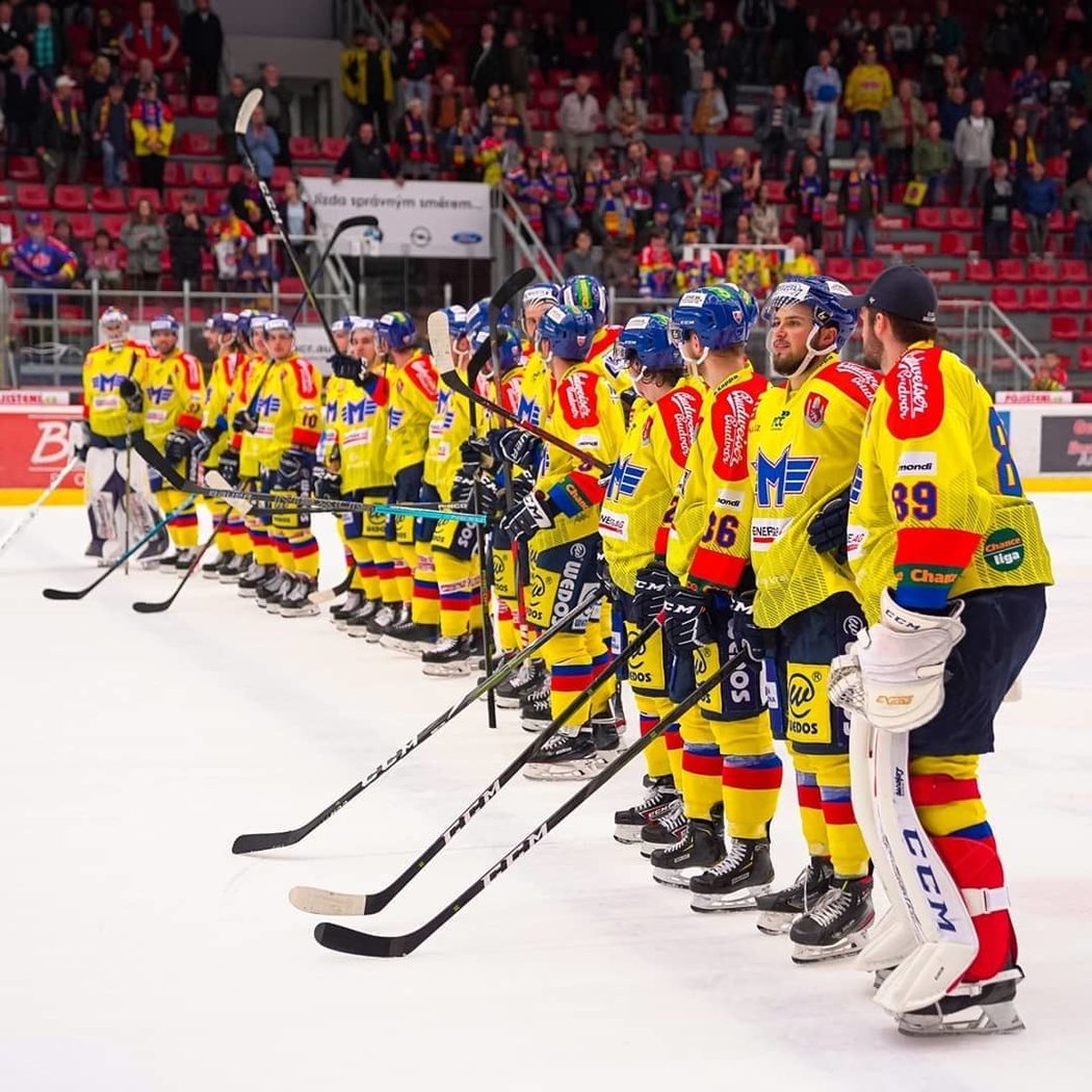 České Budějovice rozstřílely Slavii 7:2 a upevnily svou pozici v čele tabulky (ilustrační foto)