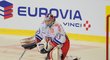 Brankář Jakub Štěpánek zůstává v ruské KHL. Šestadvacetiletý gólman podepsal dvouletou smlouvu se Severstalem Čerepovec.