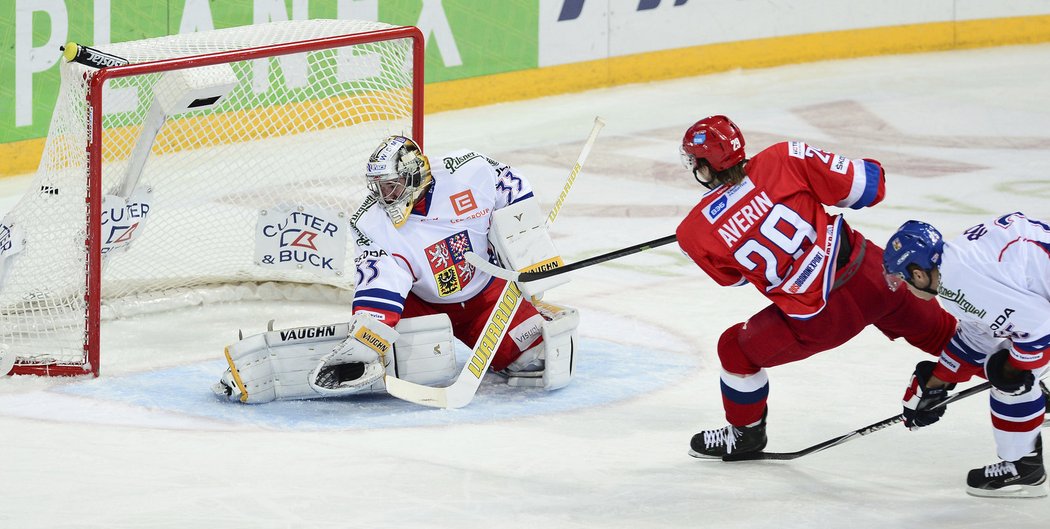 Pavel Francouz v reprezentačním dresu