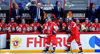 Euro Hockey Tour: Češi obhajují vítězství. Jaký je program turnajů?