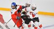Čeští hokejisté nastoupili fantasticky do čtvrtfinále MS do 18 let proti Švýcarsku