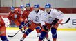 Česká hokejová reprezentace se sešla na prvním srazu přípravy před mistrovstvím světa v Bratislavě
