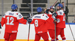 Čeští hokejisté na mistrovství světa do 18 let