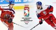 Na mistrovství světa v Rize může hokejová reprezentace v rámci posil z NHL téměř jistě počítat zatím jen s Filipem Zadinou (vlevo) a Filipem Hronkem z Detroitu