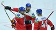 Čeští hokejisté se radují z přesilovkového gólu Davida Pastrňáka (vlevo)