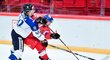 Česká hokejová reprezentace začne sezonu v Praze