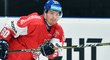 Rudolf Červený si po podpisu v KHL nezahraje za reprezentaci