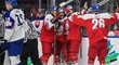 Čeští hokejisté do 20 let se radují z gólu do slovenské sítě