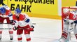 IIHF hraje o čas, rozhodnutí o MS stále nepadlo! Turnaje první divize zrušeny