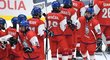 Čeští hokejisté do 17 let skončili na domácím turnaji v Ostravě a Kravařích na třetím místě