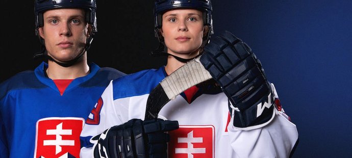 Od nadcházející sezony bude hrát slovenská hokejová reprezentace v dresech s novým symbolem