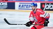 Reprezentační útočník Tomáš Hyka momentálně hraje v Rusku