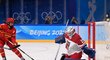 Česká gólmanka Klára Peslarová podržela hokejovou reprezentaci žen během úvodního zápasu olympiády proti Číně