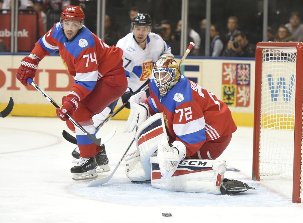 Sergej Bobrovsky měl chvílemi o zábavu postaráno