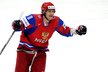 Rusko podle očekávání povede Alexandr Ovečkin, v současnosti nejlepší střelec NHL.