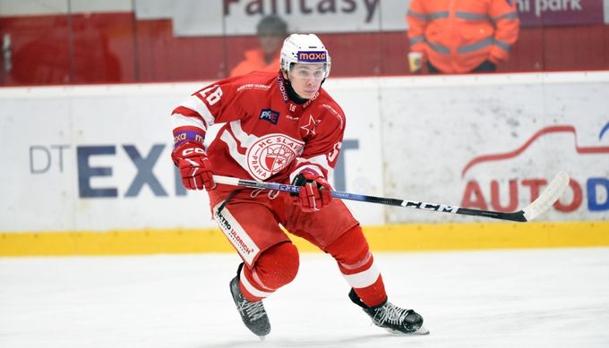 Slavia zkolabovala v závěru, padla s Litoměřicemi. Ztratilo i vedoucí duo Slavia zkolabovala v závěru, padla s Litoměřicemi. Ztratilo i vedoucí duo