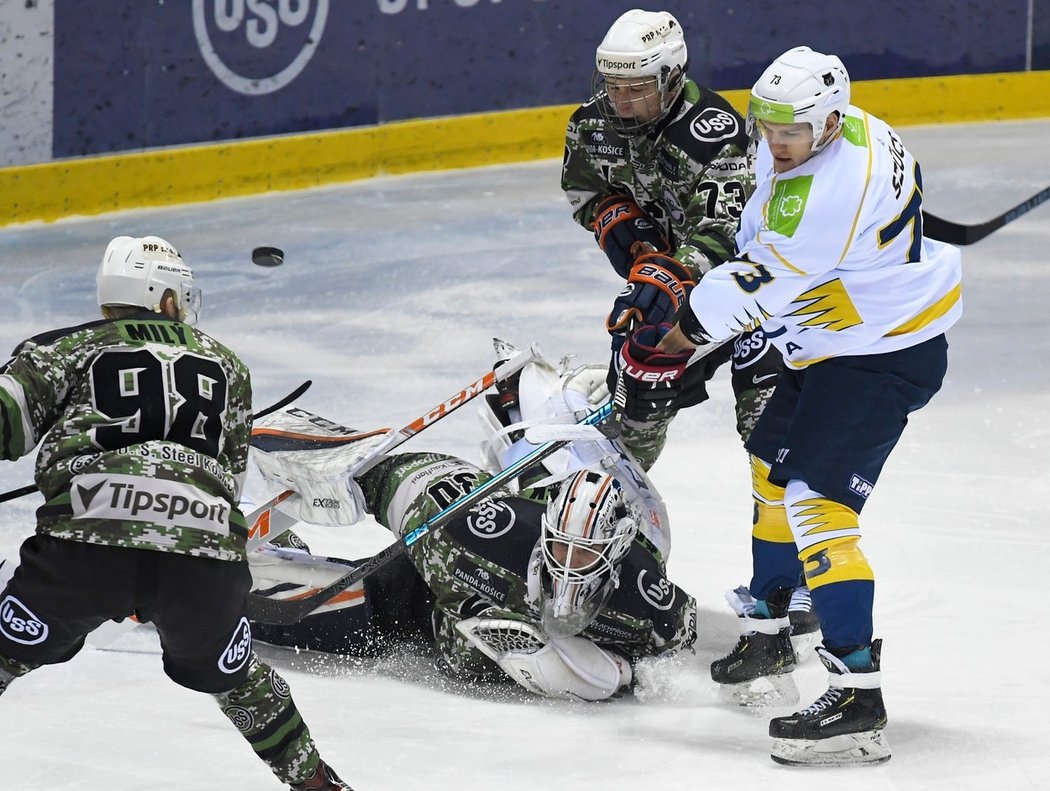 Slovenská hokejová liga byla kvůli obavám z šíření koronaviru předčasně ukončena.