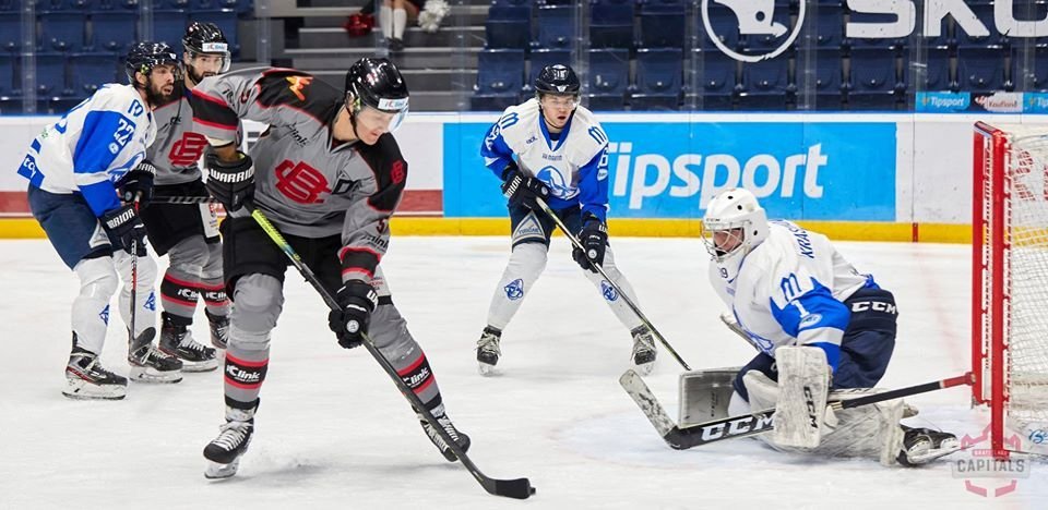 V roce 2019 přišel rebranding klubu, který se ihned začal snažit o postup do slovenské extraligy a chtěl se stát novým rivalem Slovanu Bratislava