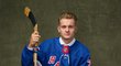 Slovenský hokejista Adam Sýkora, kterého si v draftu NHL vybrali New York Rangers, byl součástí hromadné bitky během florbalového zápasu své školy