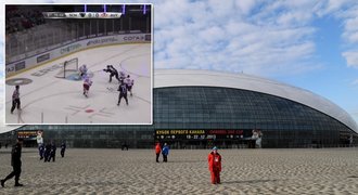 KHL pokřtila krásnou halu v Soči. Gól za 19 vteřin viděl i Kovář