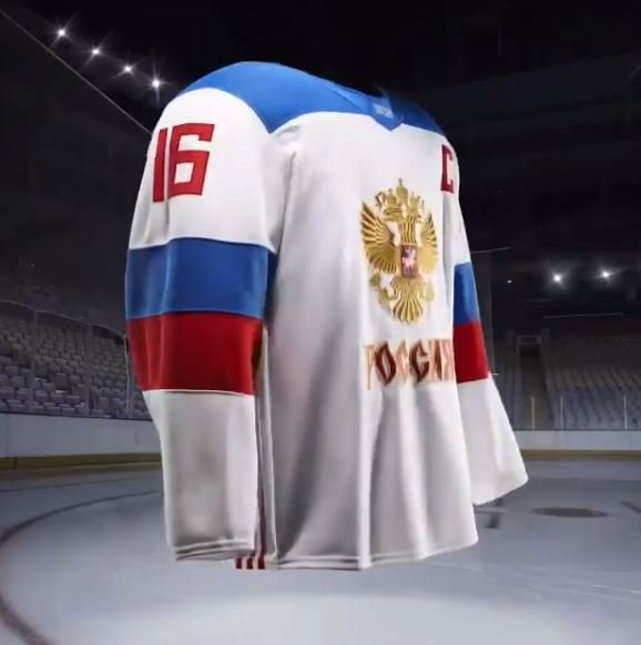 Ruský dres z boku