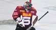 Slovenský brankář před návratem do KHL chytal za pražskou Spartu. Slovenský brankář před návratem do KHL chytal za pražskou Spartu.