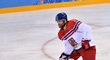 Radko Gudas pravidelně nastupuje za reprezentaci. Radko Gudas pravidelně nastupuje za reprezentaci.