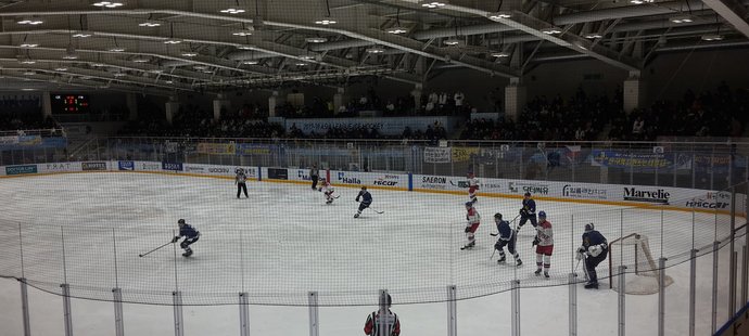 Přípravný zápas proti Finům odehrála česká reprezentace na malém stadionu v Soulu pro 1 200 diváků