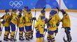 Švédští hokejisté se radují z těsné výhry 1:0 nad Německem