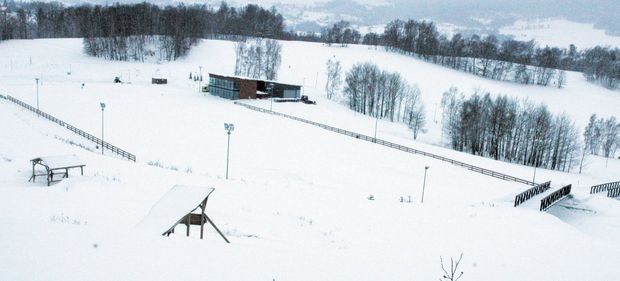 Lyžařský areál Vesec nyní Lyžařský areál Vesec nyní