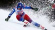 Slovenka Petra Vlhová vybojovala v obřím slalomu na MS v Aare historické zlato
