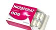 Rozporuplný lék meldonium je populární hlavně v postsovětstkých zemích. Na mezinárodní sportovní úrovni je zakázaný