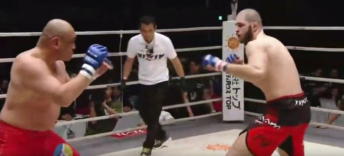 MMA bijec Procházka znovu úřadoval. Knockoutoval japonského veterána MMA bijec Procházka znovu úřadoval. Knockoutoval japonského veterána