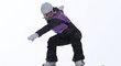 Snowboardistka Kateřina Vojáčková byla dodatečně nominována na olympijské hry v Pchjongčchangu.