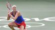 Petra Kvitová v akci ve svém úvodním zápase na olympijském turnaji v Riu