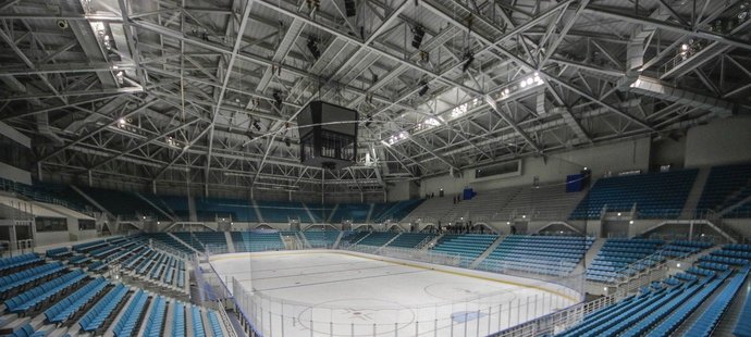 Tady se bude konat olympijský turnaj v ledním hokeji