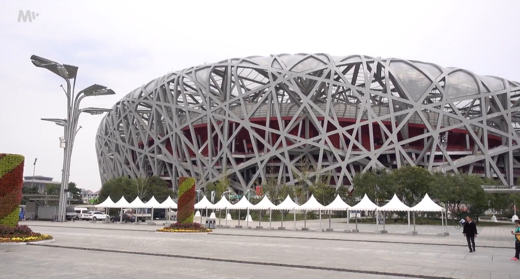 Slavné Ptačí hnízdo v Pekingu si moc akcí od olympiády neužilo....
