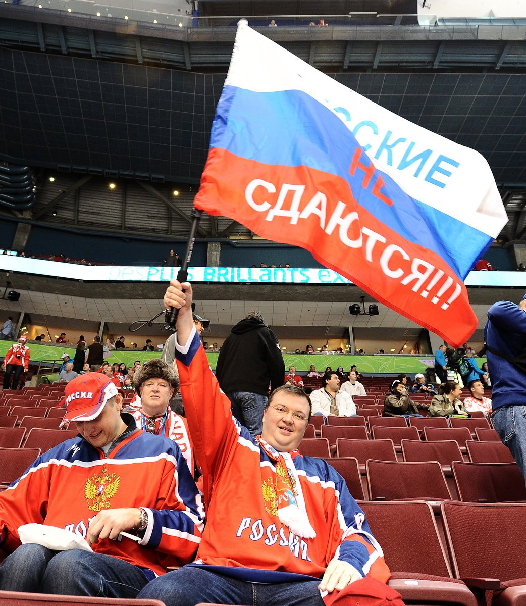 Ruští fanoušci v hledišti.